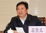 学院党委副书记左贵元同志做为第三期研讨班学员参加培训学习