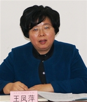 做到“四个牢记”   争当“四有”书记   为“三个陕西”建设贡献力量