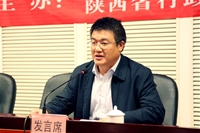 富平县县长王建平做交流发言