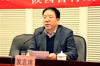 商南县委书记陆邦柱做交流发言