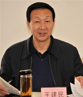 学习贯彻习近平总书记来陕视察重要讲话