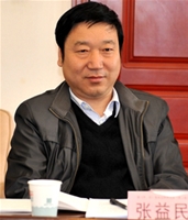 强化法治建设责任担当  自觉当好合格关键少数