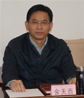 牢记殷殷嘱托    扎实推进工作