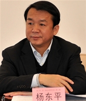 学习贯彻习近平总书记来陕视察重要讲话