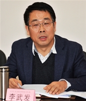 用法治思维和法治方式推动扶贫开发工作