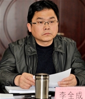 全省领导干部学习贯彻习近平总书记来陕视察重要讲话