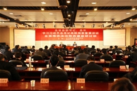 全省领导干部学习贯彻习近平总书记来陕视察重要讲话全面推进法治陕西建设第二期研讨班进行第二次大会交流发言