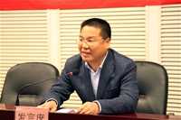 宝塔区委书记严汉平做交流发言