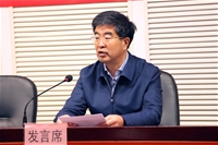 榆阳区委书记苗丰做交流发言