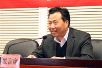 富县县长李志锋做交流发言