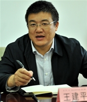 牢记重托   埋头苦干   建设富裕和谐美丽新富平