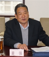 深刻领会精神实质   全力推动发展转型