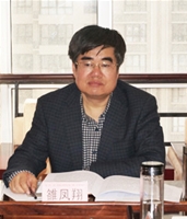 全省领导干部学习贯彻习近平总书记来陕视察重要讲话