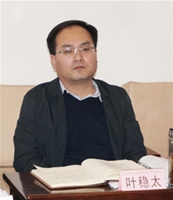 把握新战略  落实新要求打造县域经济社会发展新常态