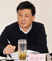 全面推进依法治国心得体会