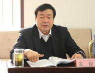 学院副院长安锐同志做为第二期培训学员参与学习研讨