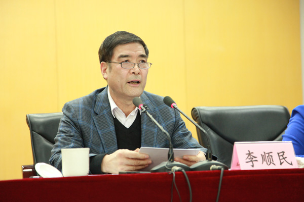 全省领导干部学习贯彻习近平总书记来陕视察重要讲话  全面推进法治陕西建设第三期研讨班结业  